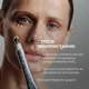 Крем для комплексного омоложения кожи вокруг глаз Hillary ReNuAge Time Warp Eye Cream, 15 мл HI-08-793 - изображение 4