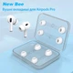 Силиконовые амбушюры для наушников Airpods Pro и Airpods Pro 2 поколения New Bee NB-A402 4 пары сменные насадки резинки вкладыши белые - изображение 2