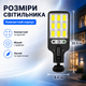 Уличный LED светильник с зарядкой от солнца с датчиком движения настенный прожектор для двора гаража фасада - изображение 2