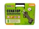 Секатор акумуляторний MASTERTOOL 14-6000 - изображение 8