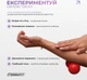 Двойной массажный мяч арахис EasyFit Goober 16х6.5 см EF-1072-R ролик-валик для МФР и йоги, мячик-массажер для спины, ног, рук, шеи и стоп с шипами жесткий Красный (56003149) - изображение 6
