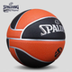 Мяч баскетбольный SPALDING 77/100 размер 7 PU - изображение 6