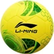 Мяч футбольный Li Ning SZ/4 Size 4 - изображение 1