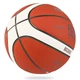 Мяч баскетбольный Molten B6G3800 FIBA одобрен Size 6 - изображение 3
