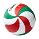 М'яч волейбольний Molten V5M1500/SH PU Size 5 - зображення 2