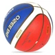 Мяч баскетбольный Molten B5G3320PU полиуретановый Size 5 - изображение 2
