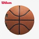 М'яч баскетбольний Wilson NCAA 1233 Size 7 Золотистий - зображення 2