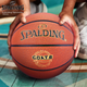 М'яч баскетбольний SPALDING 77/788Y6 розмір 6 (6931401770657) - зображення 3