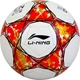 Мяч футбольный Li Ning Size 5 (100021254695) - изображение 1