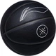 Мяч баскетбольный Li Ning Wade Competition CBA Match PU Size 7 (LBQK420/1) - изображение 2