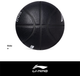 Мяч баскетбольный Li Ning Wade Competition CBA Match PU Size 7 (LBQK420/1) - изображение 5