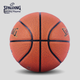 М'яч баскетбольний SPALDING 77/788Y6 Size 6 - зображення 3