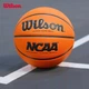 Мяч баскетбольный Wilson EVO NXT микрофибра Size 7 - изображение 2