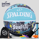 М'яч баскетбольний SPALDING Graffiti 84/373Y розмір 7 гума - зображення 2