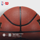 Мяч баскетбольный Wilson NBA ETERNAL PLUS размер 7 - изображение 4