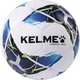 Мяч футбольный KELME Size 4 Бело-синий - изображение 1