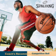 Мяч баскетбольный Spalding 77/780Y Size 7 - изображение 3