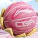 М'яч Li Ning розмір 5 - зображення 7