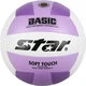 Мяч волейбольный Star VB825C/68 Size 5 - изображение 1