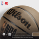 М'яч баскетбольний Wilson NBA Dust/Free ENCORE PRO шкіряний Size 7 - зображення 3