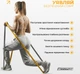 Резинки для подтягиваний Easyfit Premium 2-32 кг: набор 3 шт - резиновые петли для тренировок, фитнеса, упражнений на турнике EF-2332 (56003384) - изображение 2