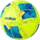 Мяч футбольный Molten F5N2811 Size 5 Бело-желтый - изображение 1