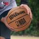 Мяч баскетбольный Wilson WZ2023201CN7 размер 7 PU - изображение 2