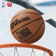 Мяч баскетбольный Wilson WZ2023201CN7 размер 7 PU - изображение 3