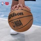 Мяч баскетбольный Wilson WZ2023201CN7 размер 7 PU - изображение 4