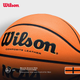 Мяч баскетбольный Wilson NCAA Competition Size 7 (WZ2002CN7) - изображение 3