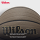 М'яч баскетбольний Wilson WAVE ENCORE Series розмір 7 - зображення 4
