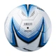 Мяч футбольный Star SB5005TB/07 Size 5 - изображение 4