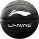М'яч баскетбольний Li-Ning No7 Size 7 синій - зображення 1