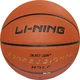 Мяч баскетбольный Li Ning LBQK857/3 полиуретановый Size 7 - изображение 2