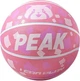 Мяч баскетбольный PEAK SZ 5 Size 5 Pink - изображение 1
