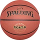 М'яч баскетбольний SPALDING 77/788Y5 розмір 5 поліуретан - зображення 1