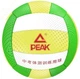 Мяч волейбольный Peak No7 Size 7 желто-зеленый (YQ13301) - изображение 1