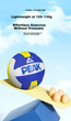 Мяч волейбольный Peak No7 Size 7 желто-зеленый (YQ13301) - изображение 4