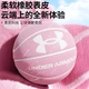 М'яч баскетбольний Under Armour SZ 5 натуральний каучук - зображення 3