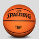 Мяч баскетбольный SPALDING 77/962Y Size 7 - изображение 2
