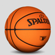 Мяч баскетбольный SPALDING 77/962Y Size 7 - изображение 3