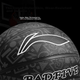 Мяч баскетбольный Li-Ning тренировочный Size 7 синий - изображение 5