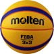Мяч баскетбольный Molten B33T5000 - изображение 1
