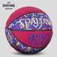Мяч баскетбольный SPALDING Xuanyong Size 7 розово-фиолетовый (76-997Y) - изображение 3