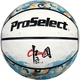 Мяч баскетбольный ProSelect GB692 Size 7 - изображение 3