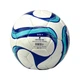 Мяч футбольный Molten F4F1700-WB Size 4 Синий - изображение 3