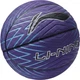 Мяч баскетбольный LI-NING LBQK202 Size 7 - изображение 1