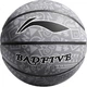 Мяч баскетбольный Li-Ning износостойкий Size 7 разноцветный - изображение 1