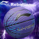 Мяч баскетбольный LI-NING LBQK202 Size 7 - изображение 10