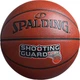 Мяч баскетбольный SPALDING 76-891Y Size 7 - изображение 1